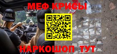 a pvp Донской
