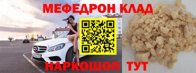 a pvp Донской