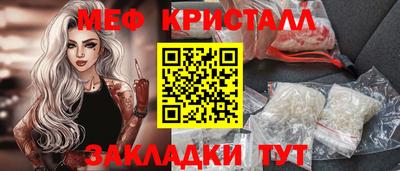 2c-b Донецк