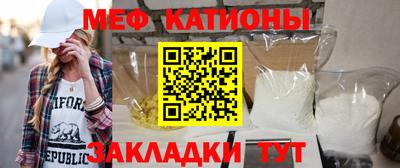 СК Дубна