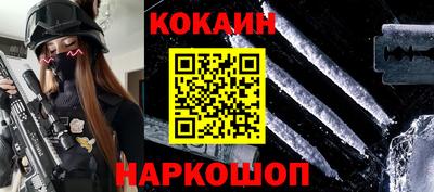 a pvp Донской