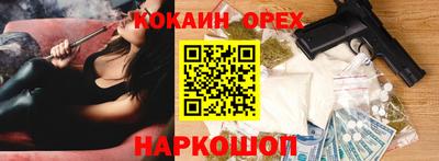 a pvp Донской