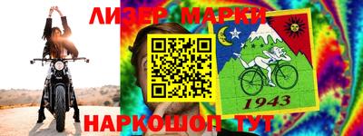 a pvp Донской