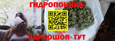 2c-b Донецк