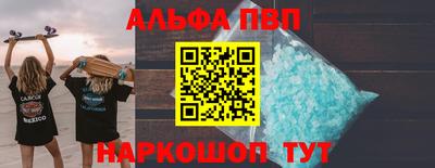 СК Дубна