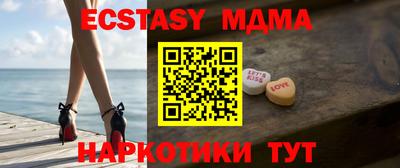 a pvp Донской