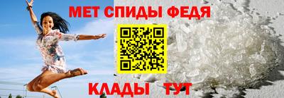 a pvp Донской