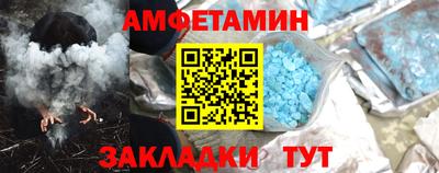 a pvp Донской
