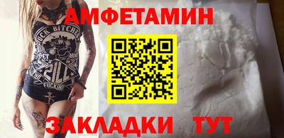 СК Дубна