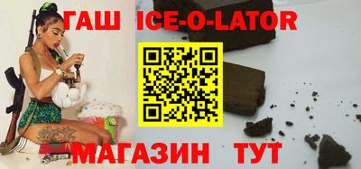 СК Дубна