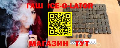 СК Дубна