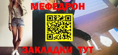 a pvp Донской