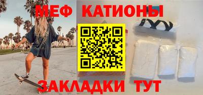 2c-b Донецк
